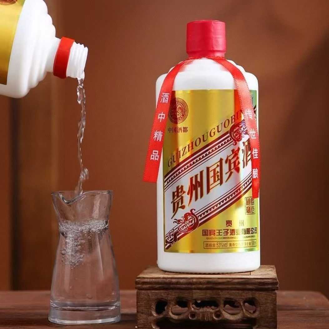 虞娄匠钓台铂贵州国宾酒53°酱香型白酒500ml*6瓶/箱53度53%Vol500