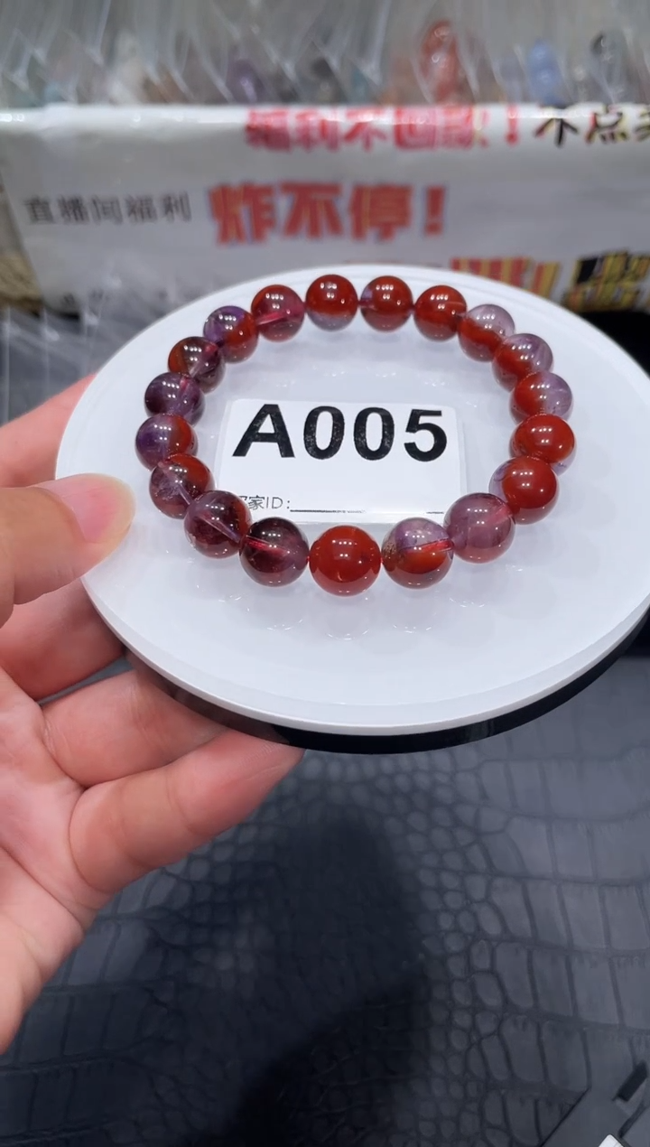 水晶手链未镶嵌A005极光荆棘玫瑰10