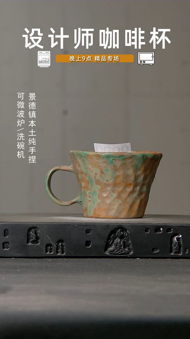 090微波炉洗碗机可进