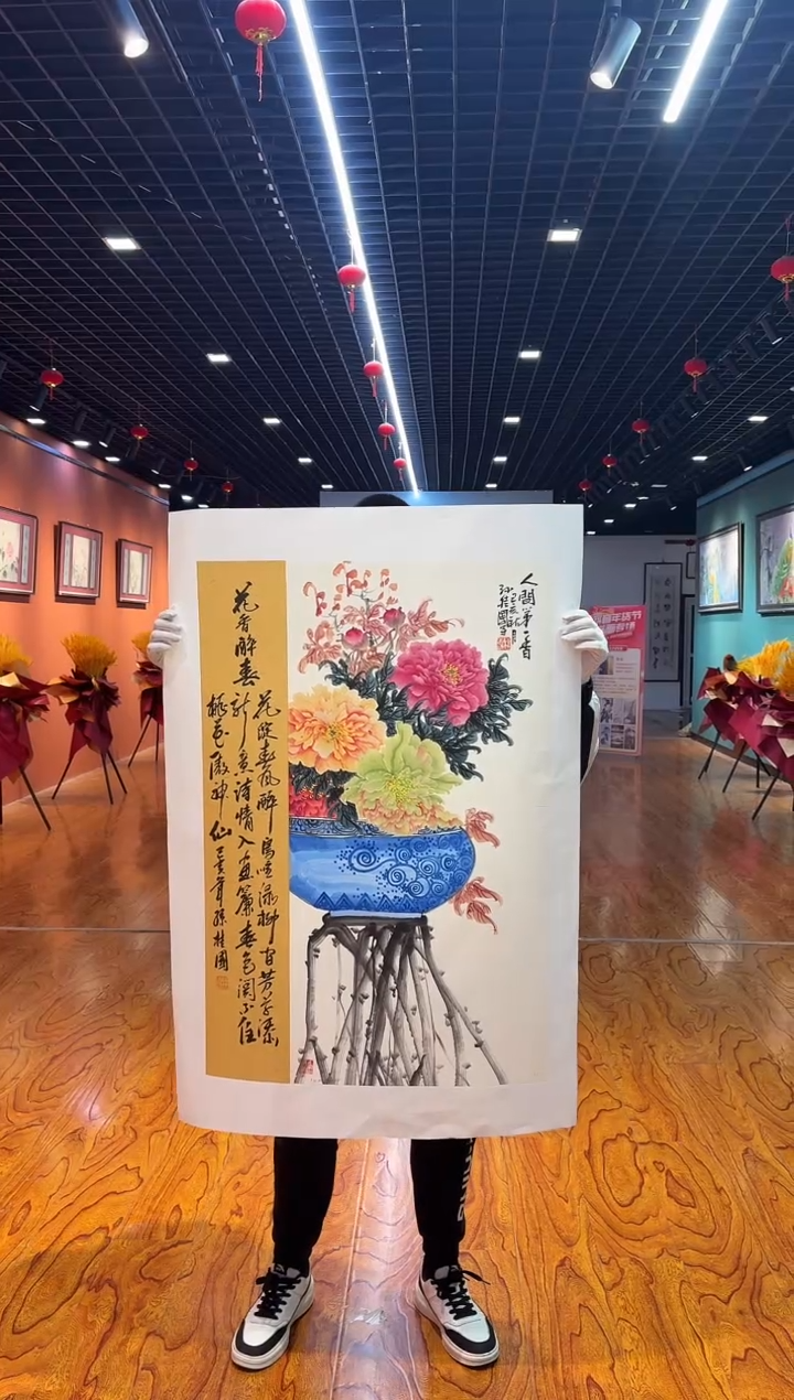 【闪购商品】国画孙贵国绘画作品4-58