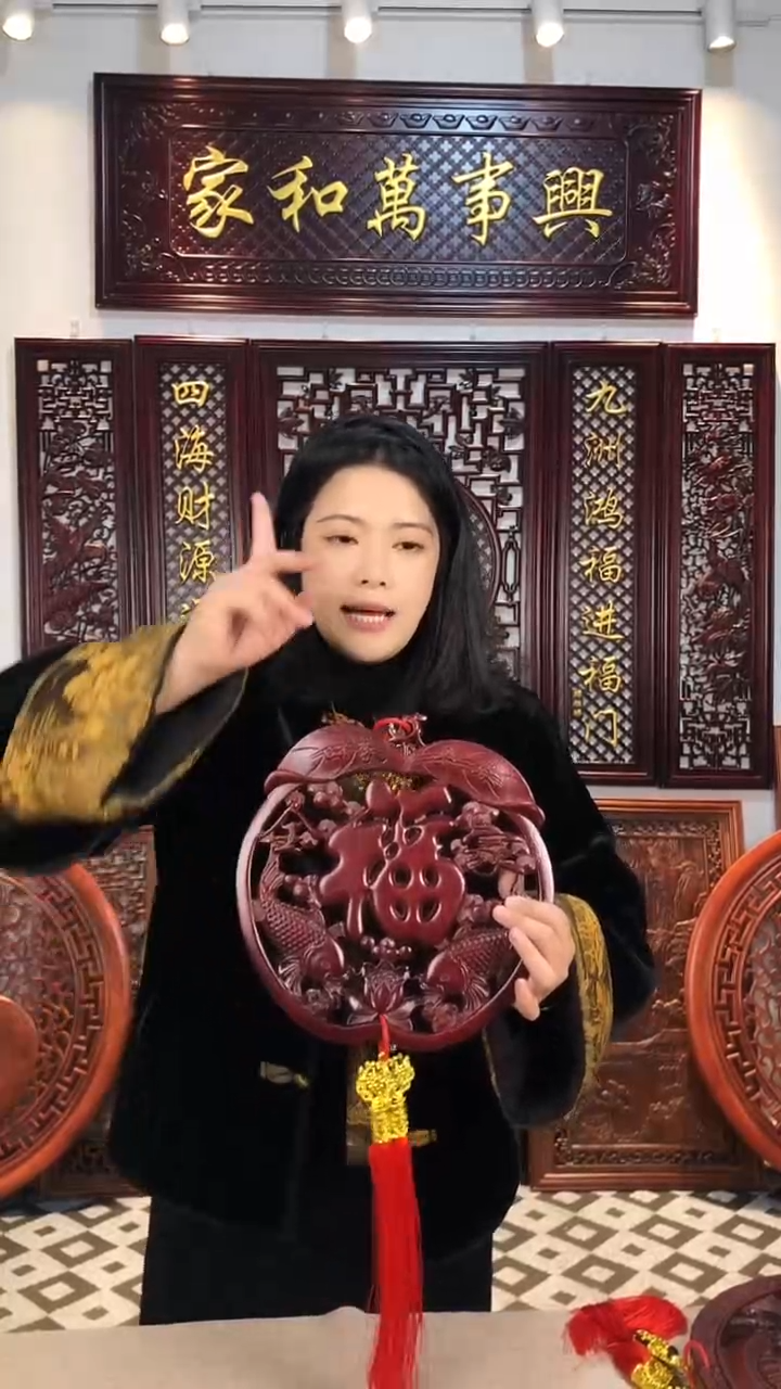 香樟木香樟木挂件酸枝色带流苏装饰苹果福28CM福字木雕摆件挂件