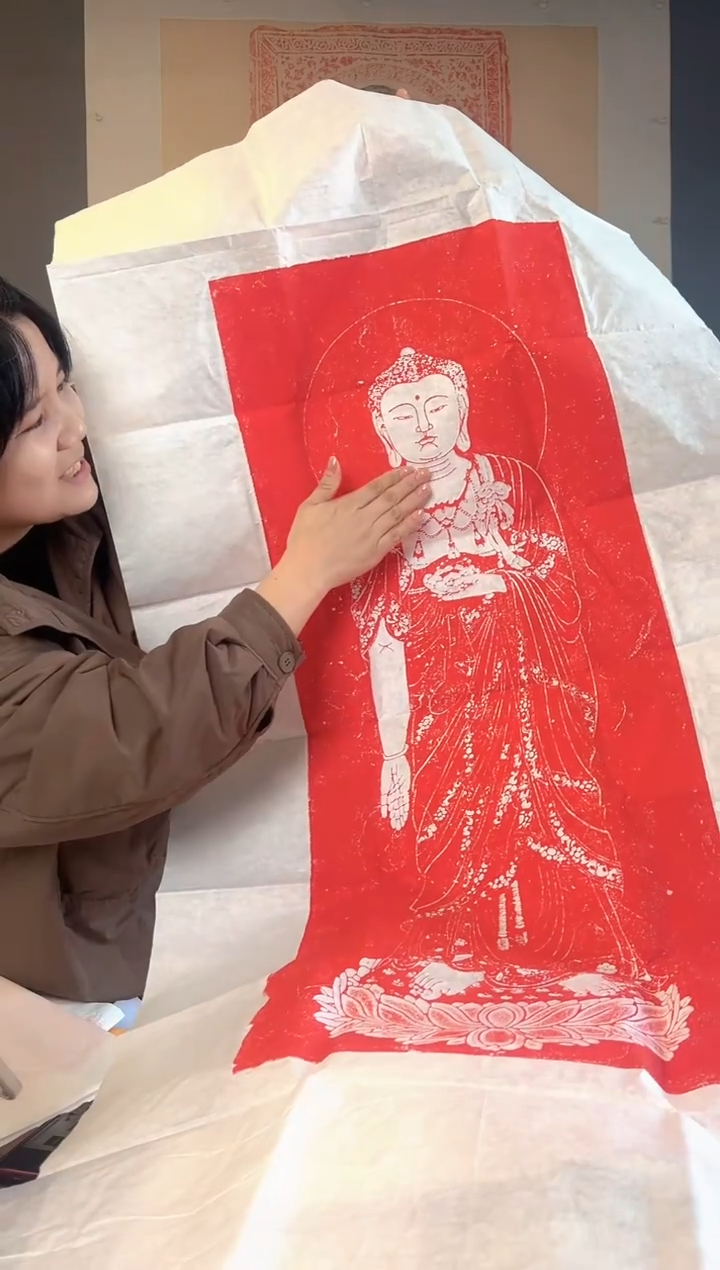 拓片用纸其他111