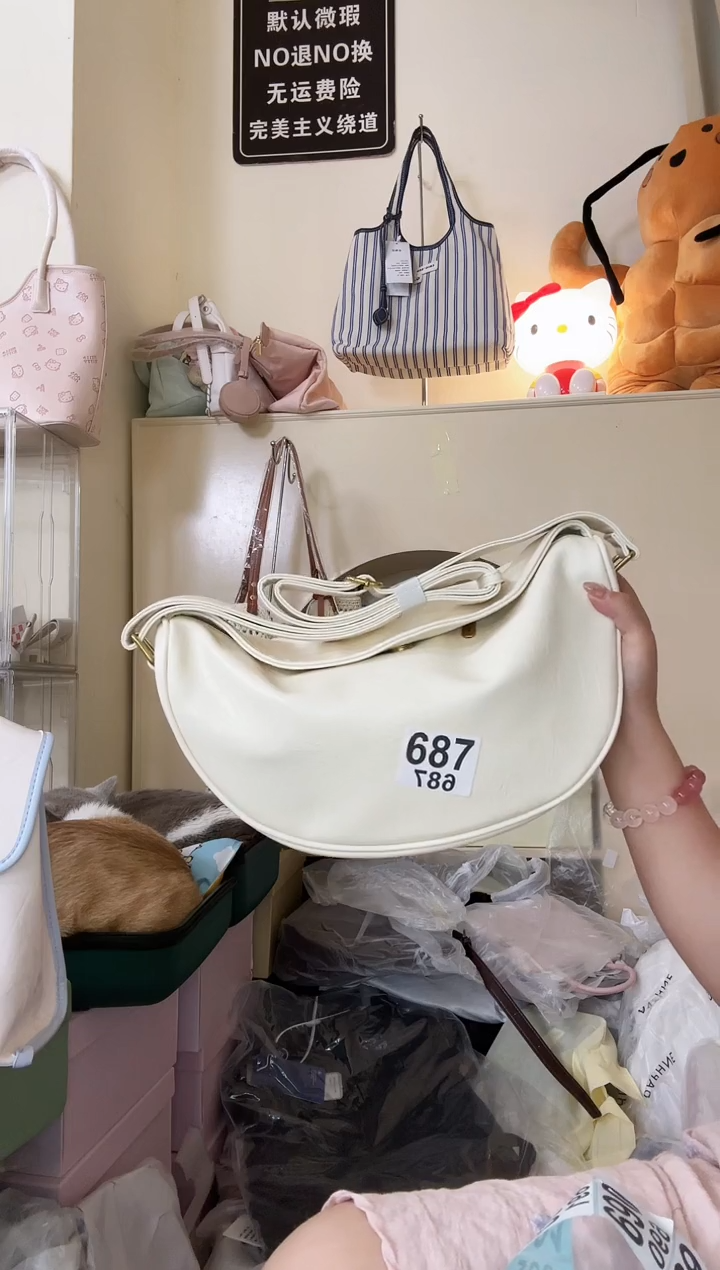 PU以直播间展示为准默认微瑕687