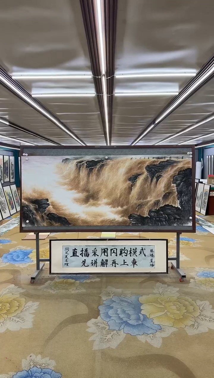 绘画绘画dc张伦玉-八尺-国画