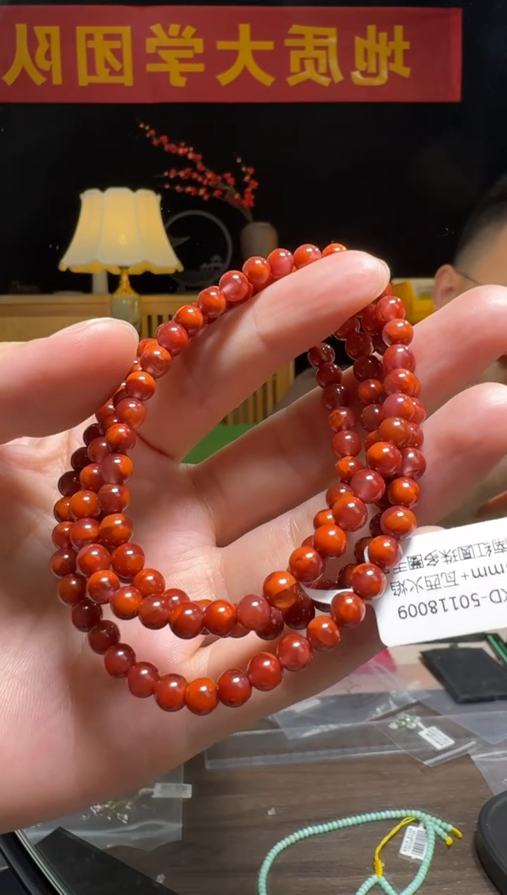 【闪购商品】南红玛瑙手串未镶嵌约5mm+瓦西火焰纹南红圆珠多圈