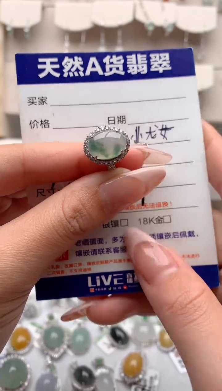 【闪购商品】翡翠戒指银S925镶嵌3还要