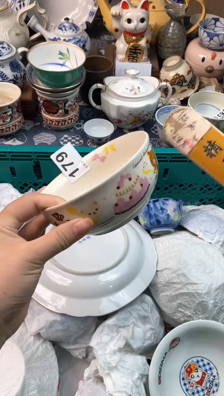 瓷片T**i[○･｀Д´･ ○][○･｀Д´･ ○]