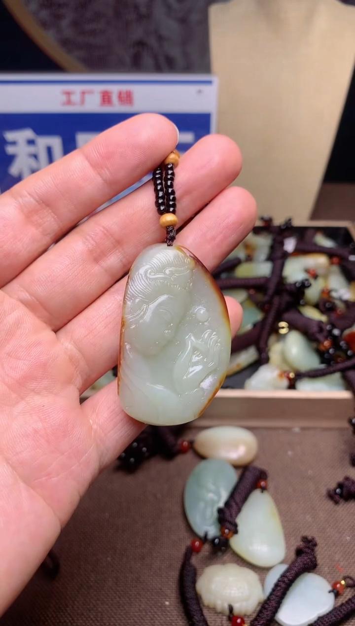 【闪购商品】和田玉颈饰未镶嵌1