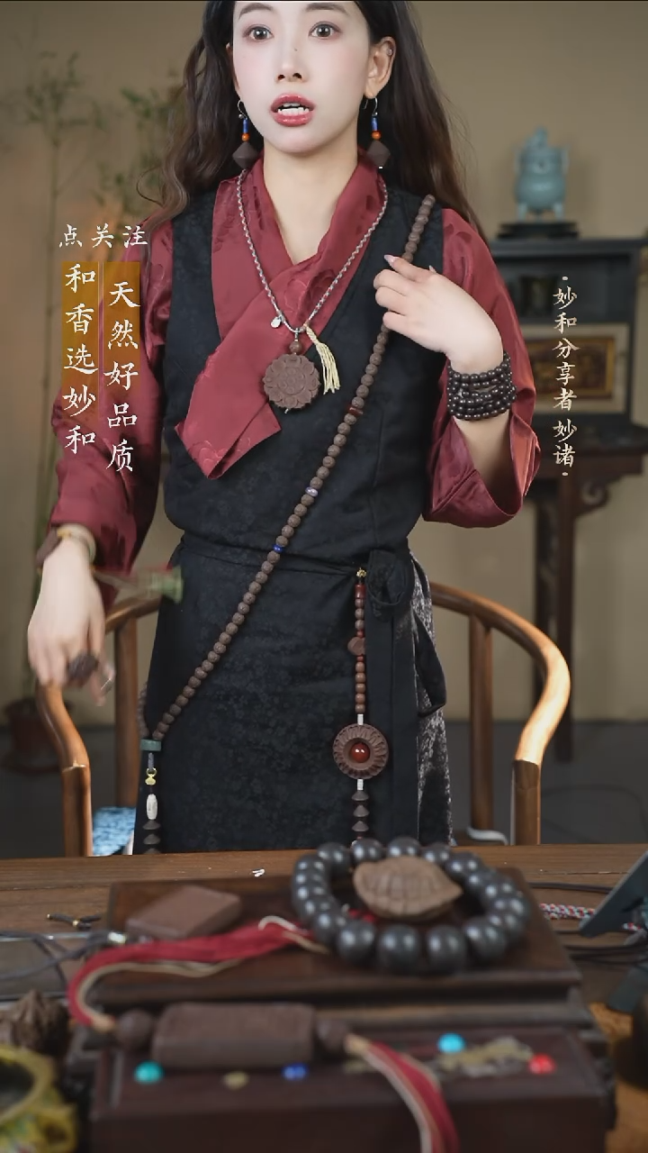 【闪购商品】泥塑次第花开 1.3莲花108斜跨款式