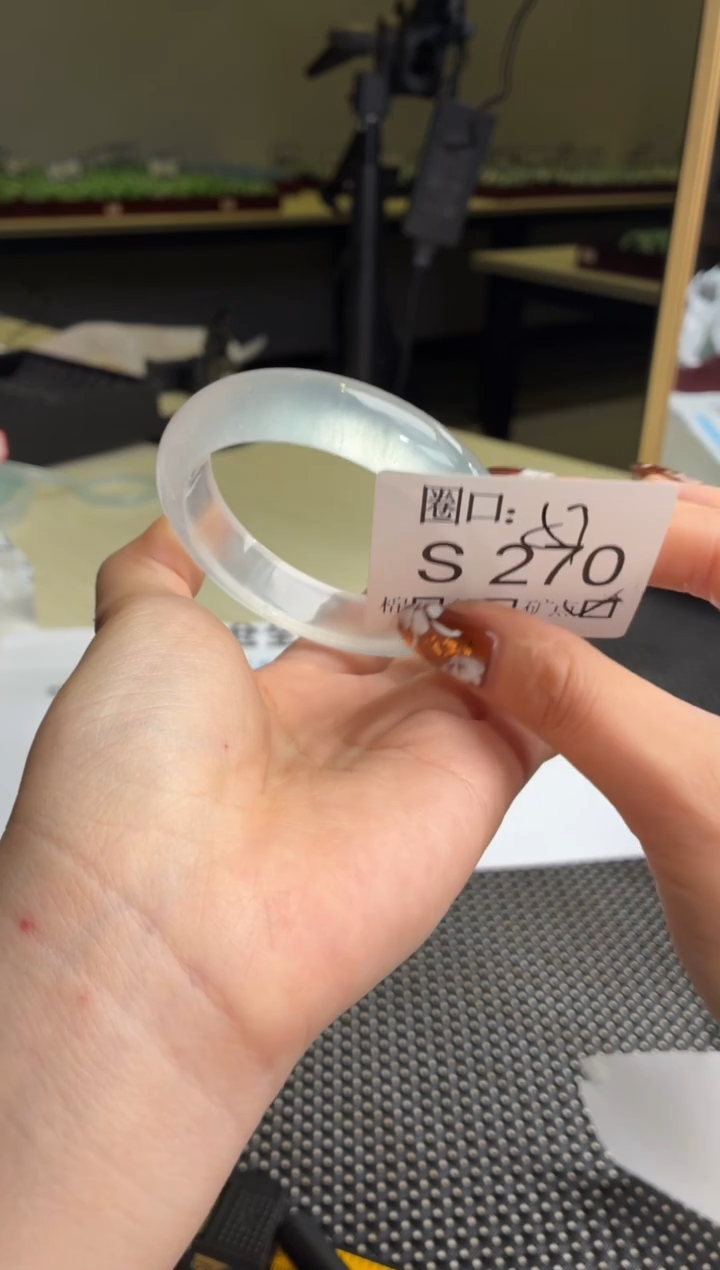 橙**你闪购链接玉石一物一截图S270