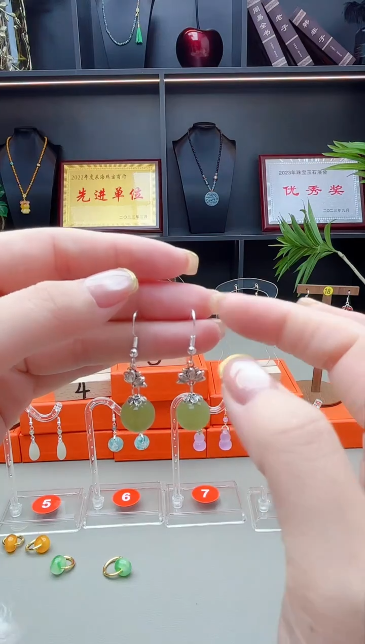 未镶嵌东陵石耳饰427