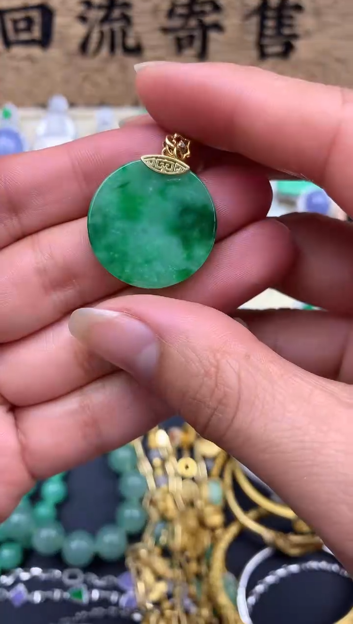 【闪购商品】翡翠颈饰18K金镶嵌130-中国好珍宝