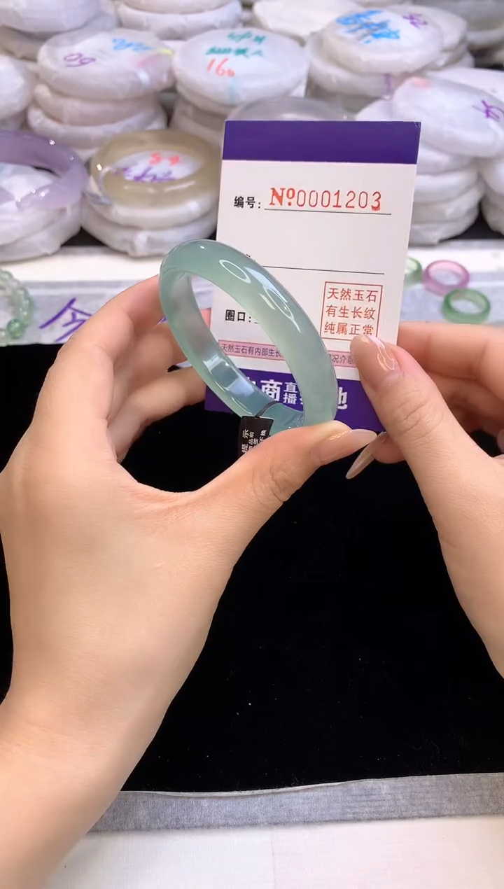 【闪购商品】玛瑙/玉髓手镯未镶嵌1203圈口53