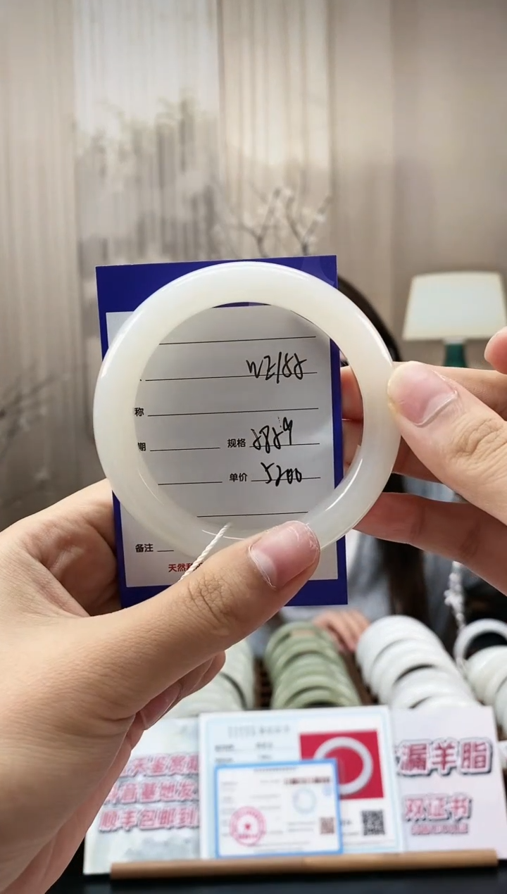 和田玉手镯未镶嵌WE155微色差