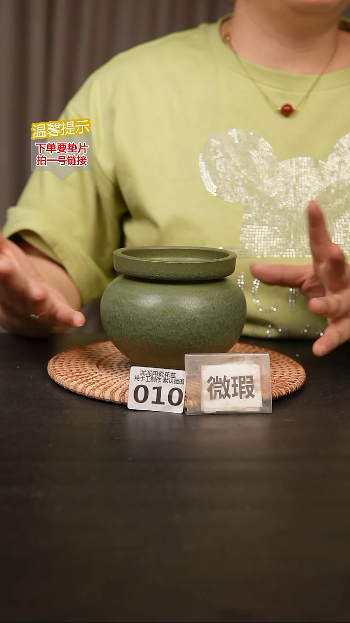 瓷片010 内口径约8  外高约8