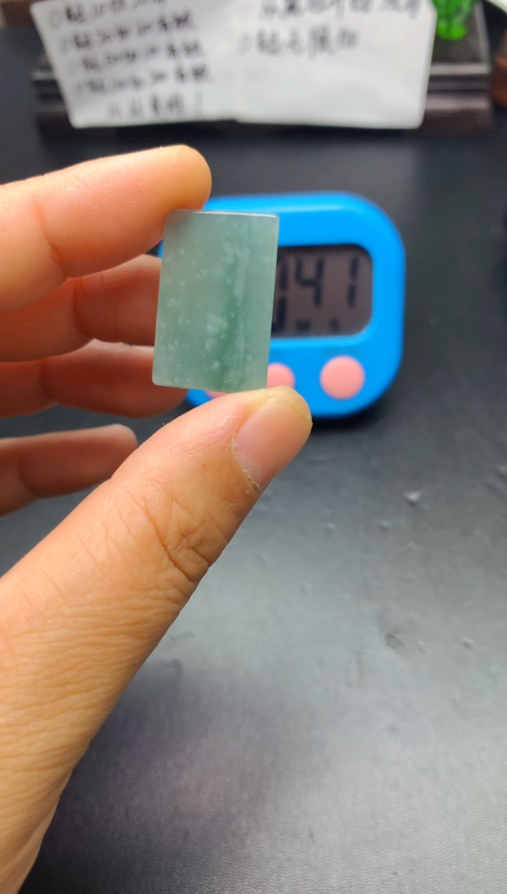 颈饰未镶嵌翡翠晨*料子