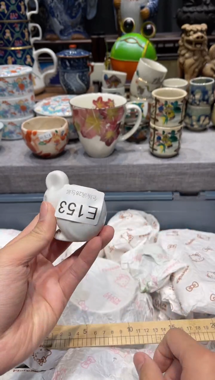 瓷片知***?闪购商品专用链接