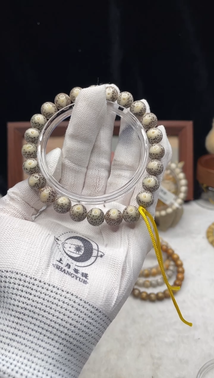 吊坠星月菩提P2 10X10手持 E03