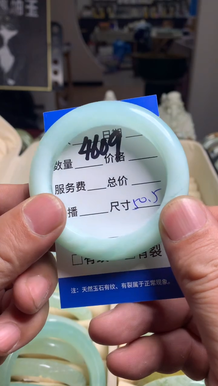 【闪购商品】蛇纹石玉手镯未镶嵌4609
