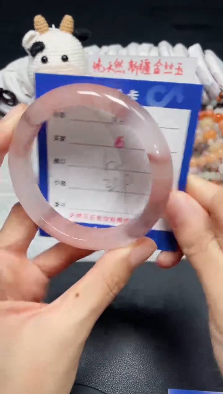 【闪购商品】石英质玉手镯未镶嵌6