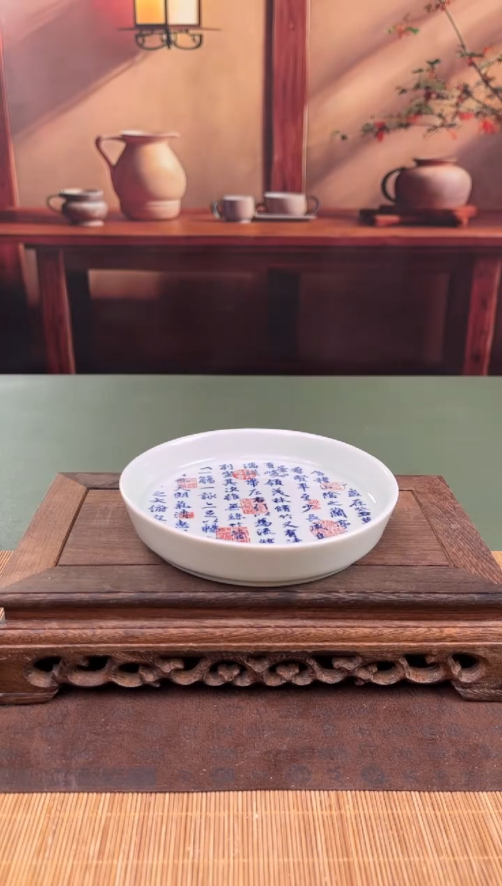 【闪购商品】顾德茶器福利闪购链接