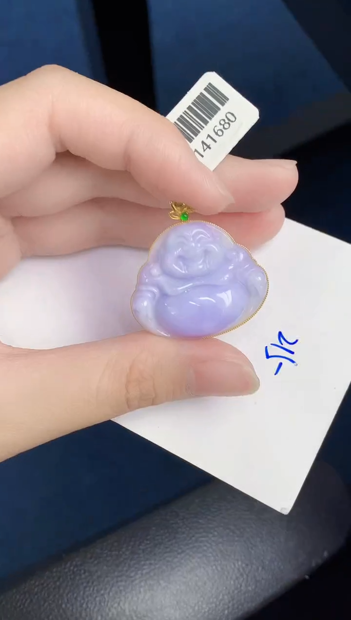 【闪购商品】翡翠颈饰18K金镶嵌000000000