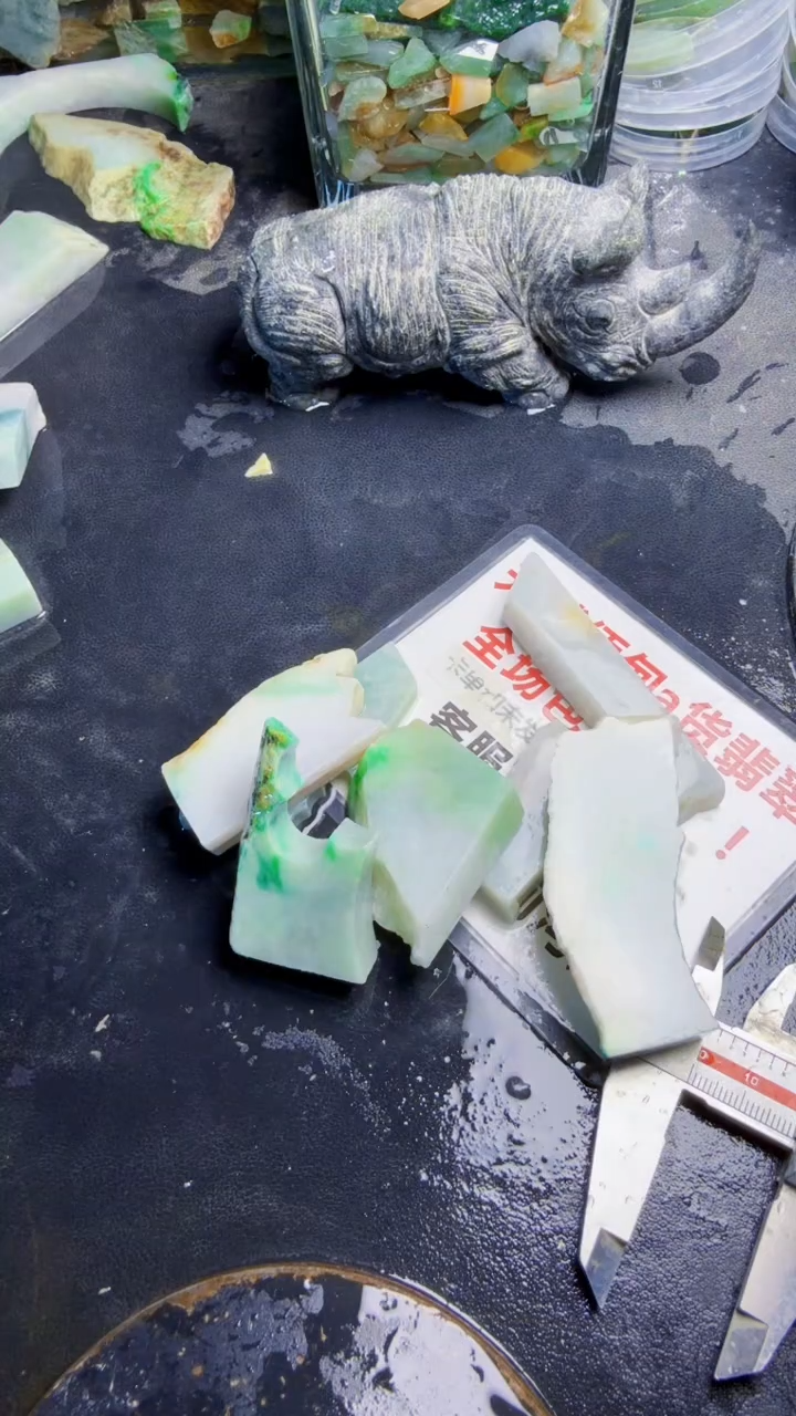 未镶嵌挂件翡翠天然翡翠078