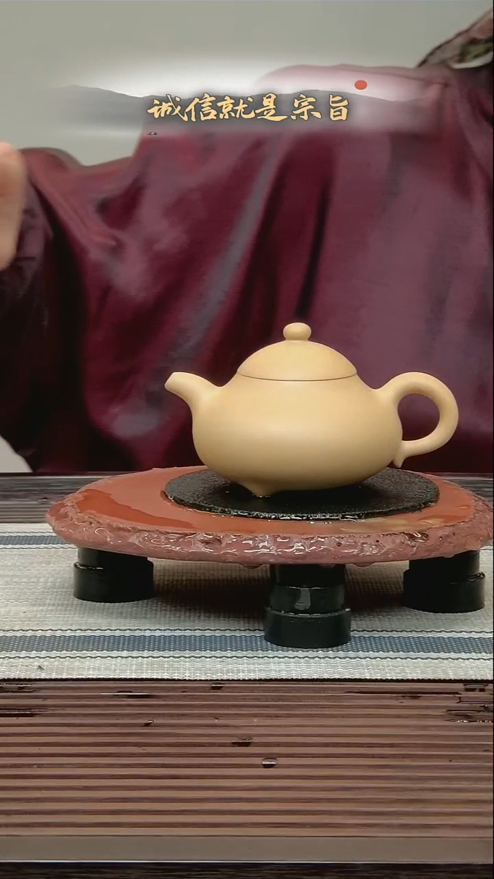 茶杯紫砂3504524035