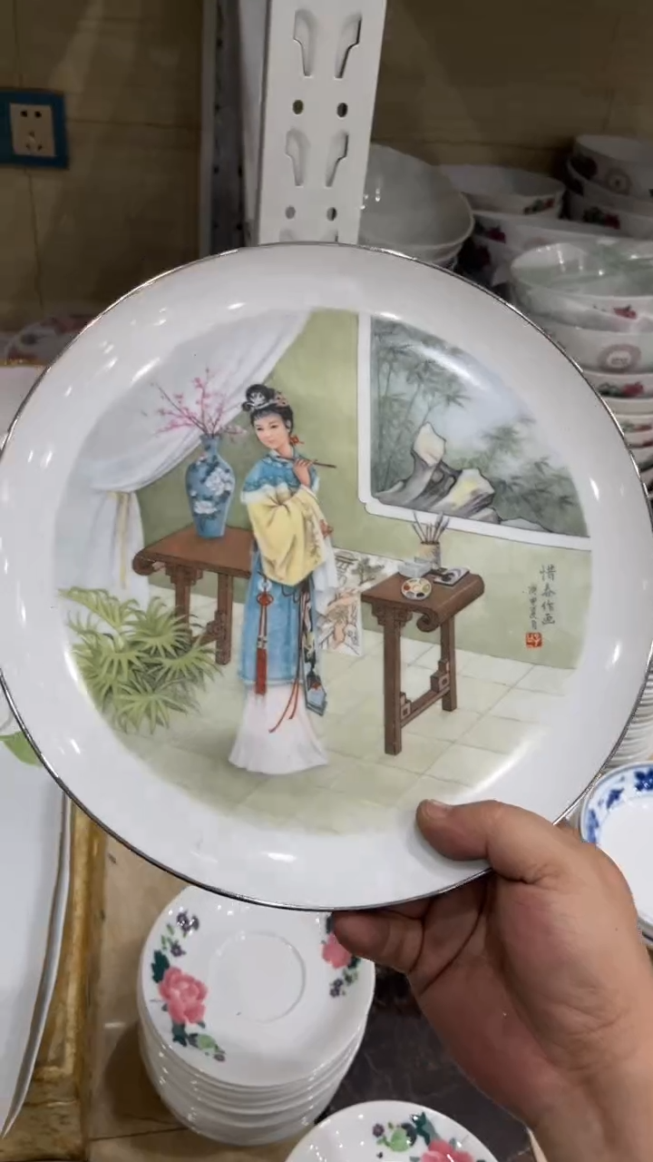 湖南醴陵釉下五彩陶瓷