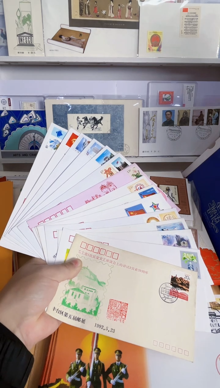 下播 福利 15枚封不同品种