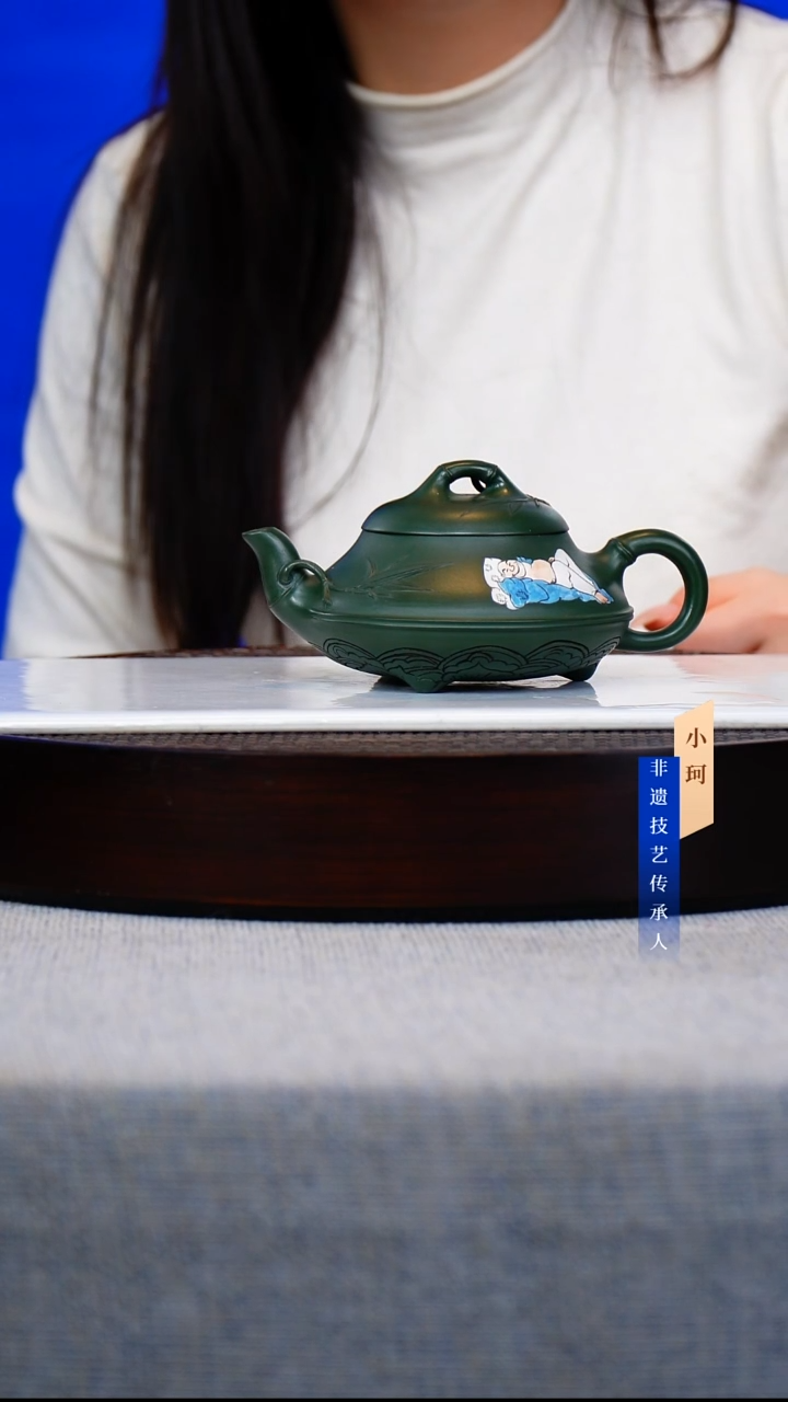 茶壶紫砂102号景舟绿泥280cc左右        陶茶文化-王zg