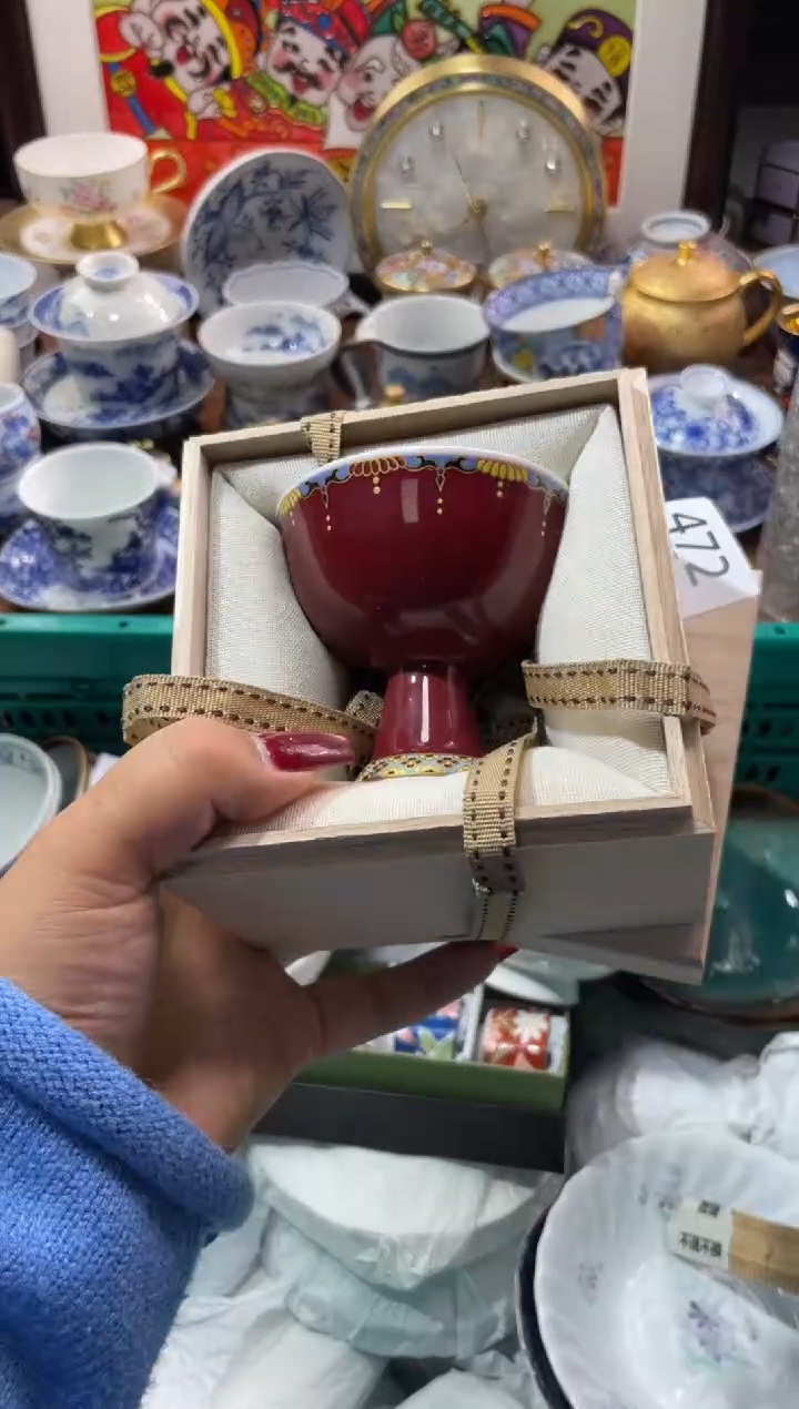 【闪购商品】瓷片瓷片满20米包邮一单一付473号