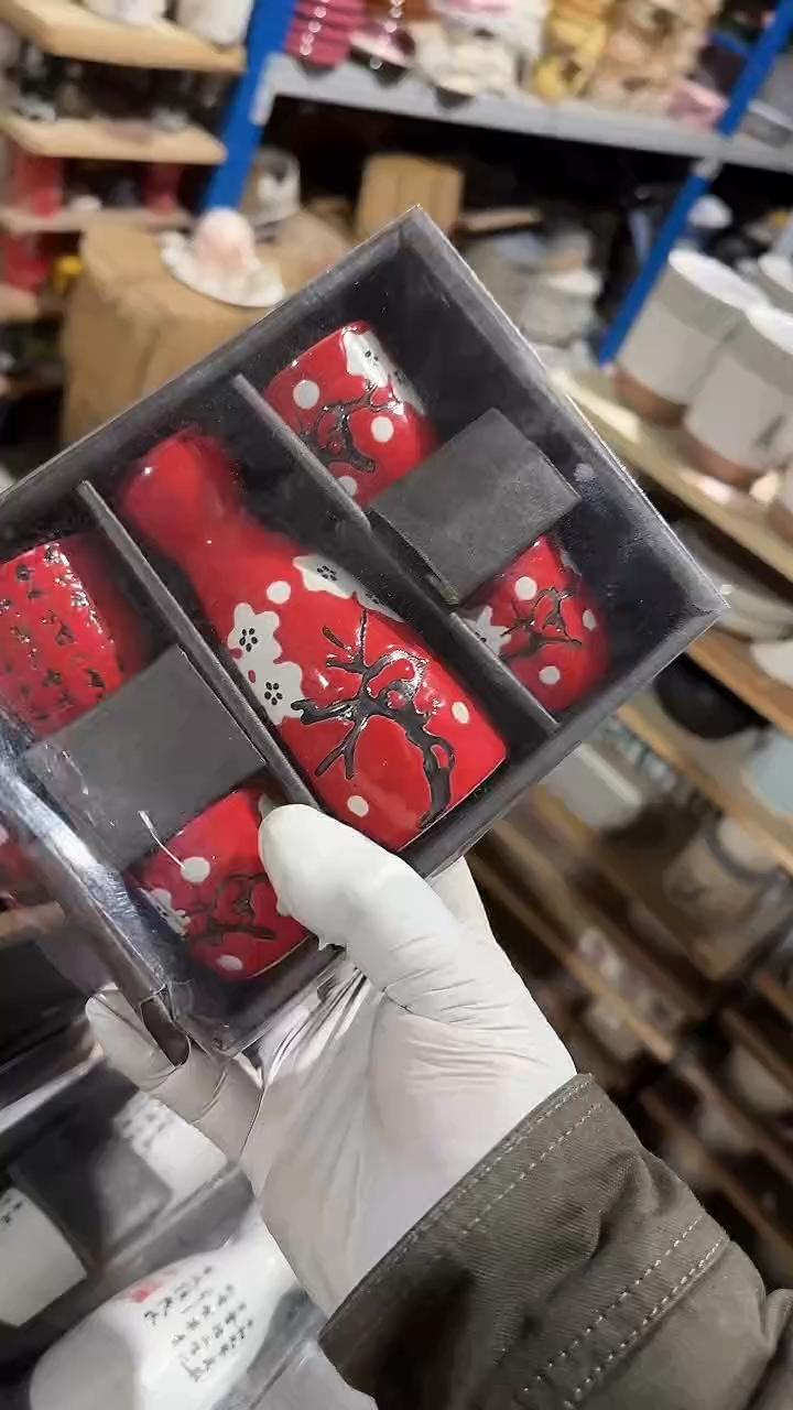 陶瓷清酒壶套装微瑕 凑满20元包邮