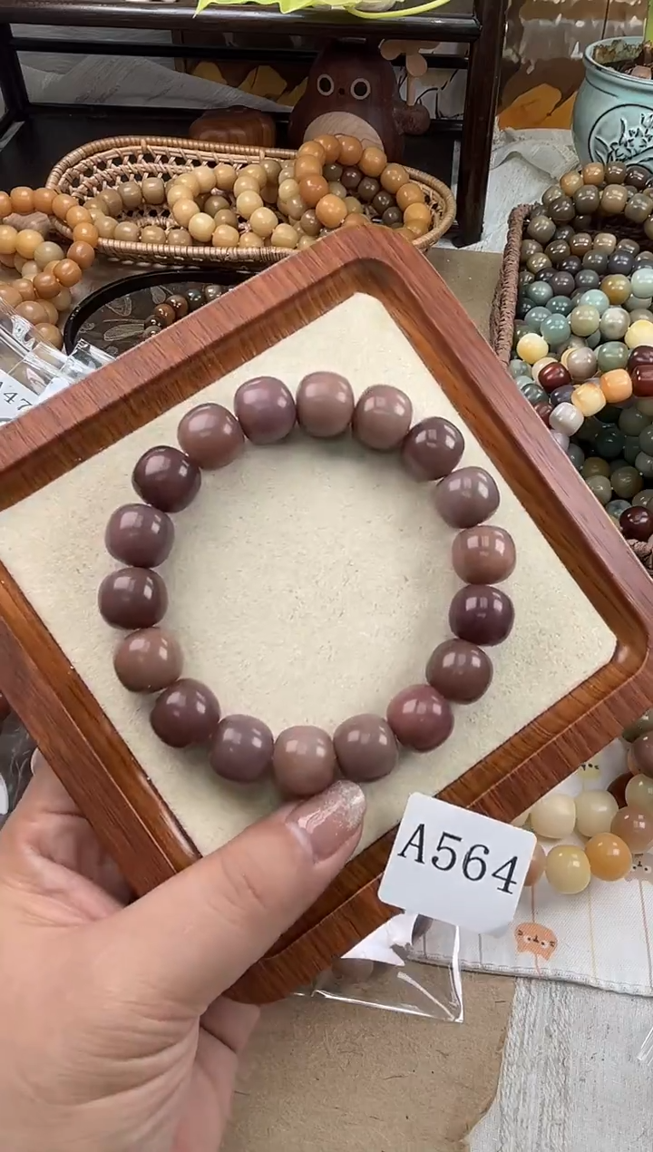 手串菩提根/象牙果蘑*a564卡15 干磨玫瑰微瑕