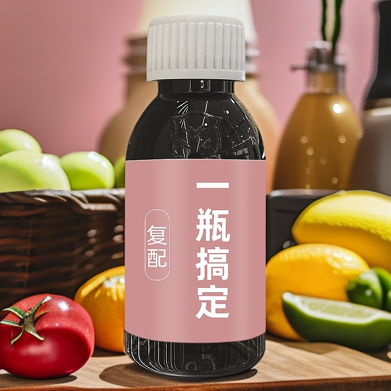 穿透王口水剂果甘神香2号一瓶搞定黑坑竞技水库钓鲫鲤鱼饵添加剂