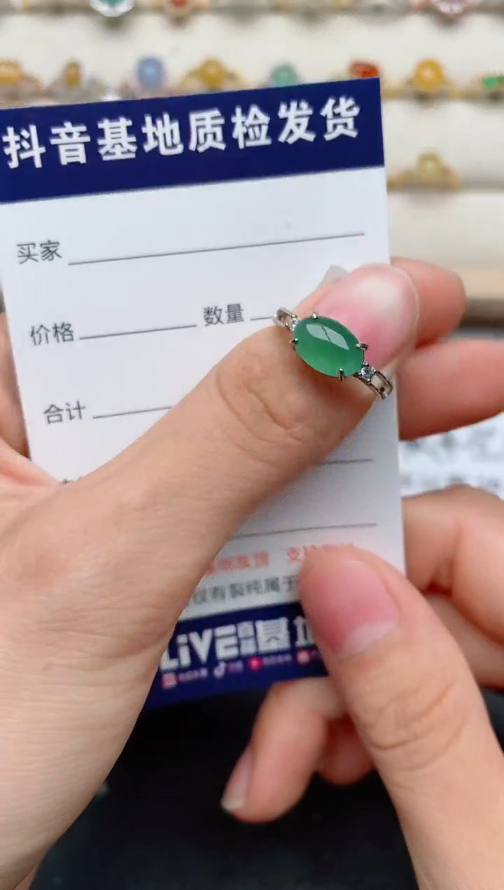 【闪购商品】翡翠戒指银S925镶嵌.......