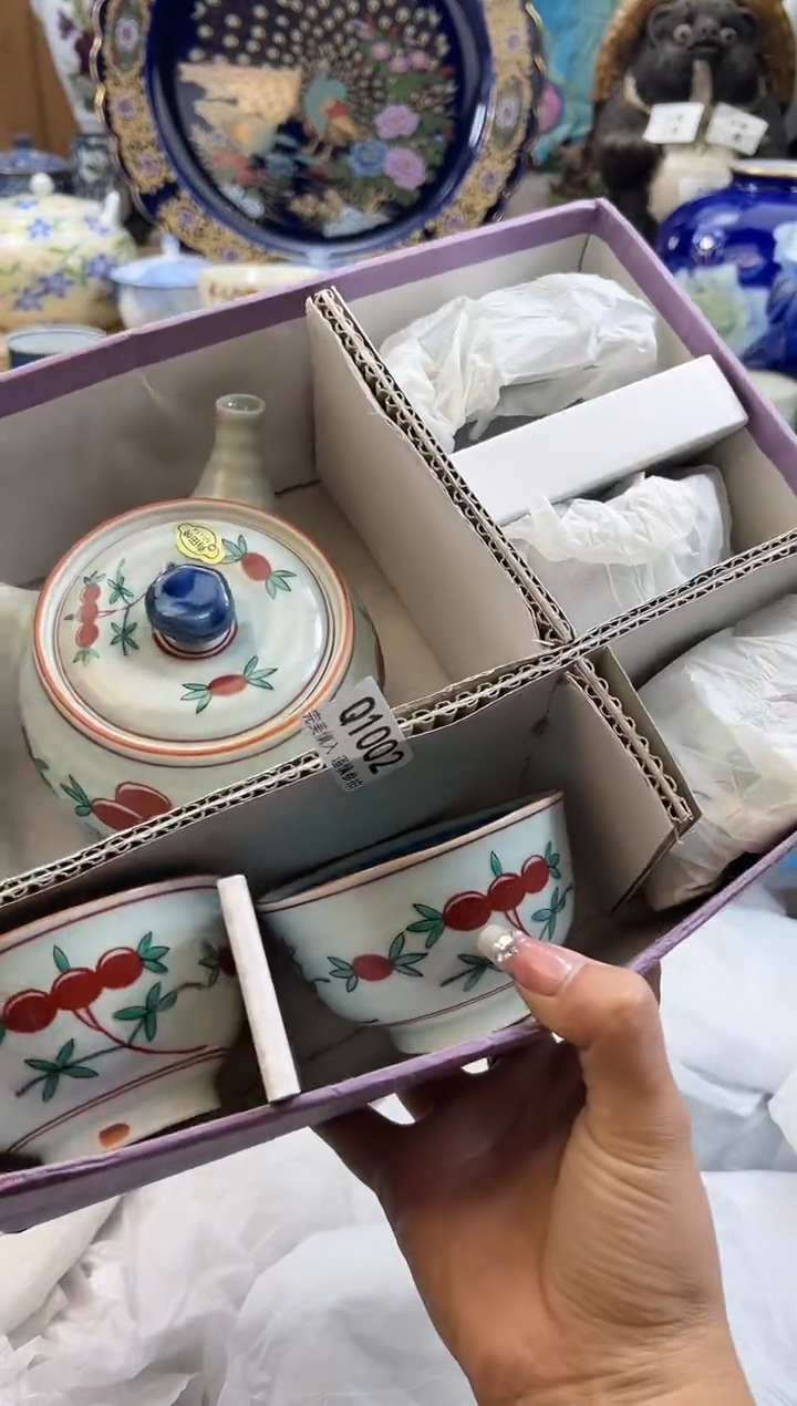 【闪购商品】瓷片1002qqqqqqqqqqqq