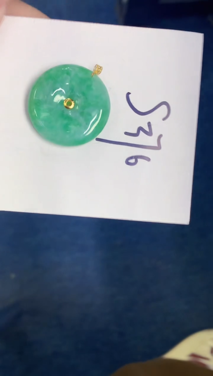 【闪购商品】翡翠颈饰18K金镶嵌000000000