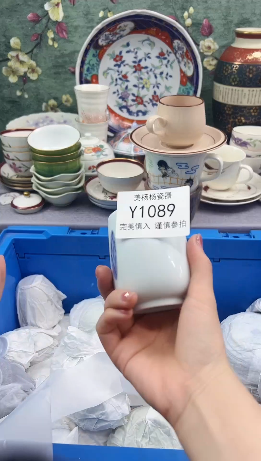 美杨杨瓷器工艺品链接1089