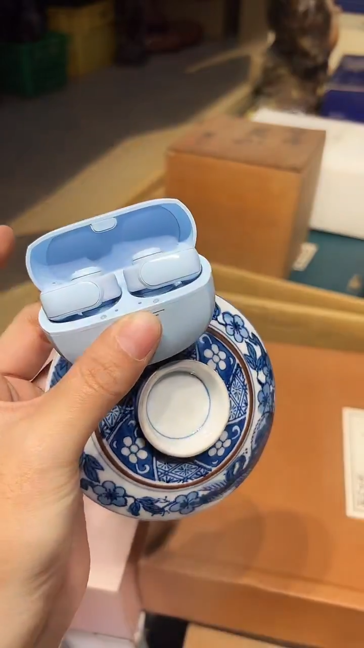 瓷片1224好好好好好好
