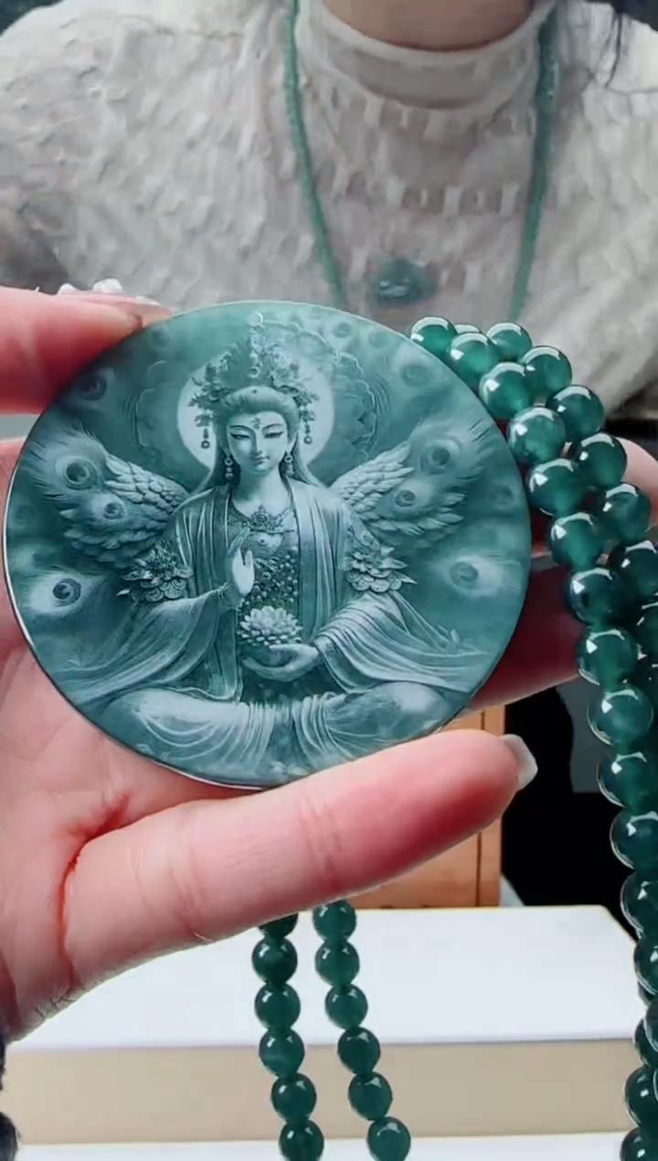 【闪购商品】翡翠颈饰未镶嵌多样性随机发其一