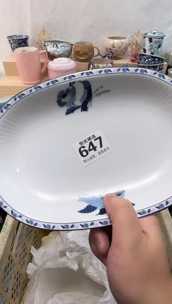 T***T陶瓷陶瓷陶瓷陶瓷陶瓷陶瓷陶瓷