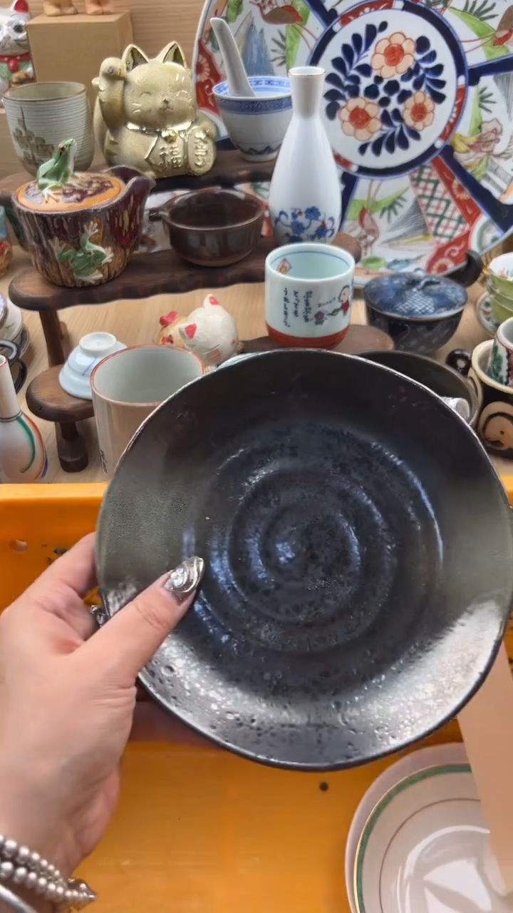 726默认微瑕，满20元包邮