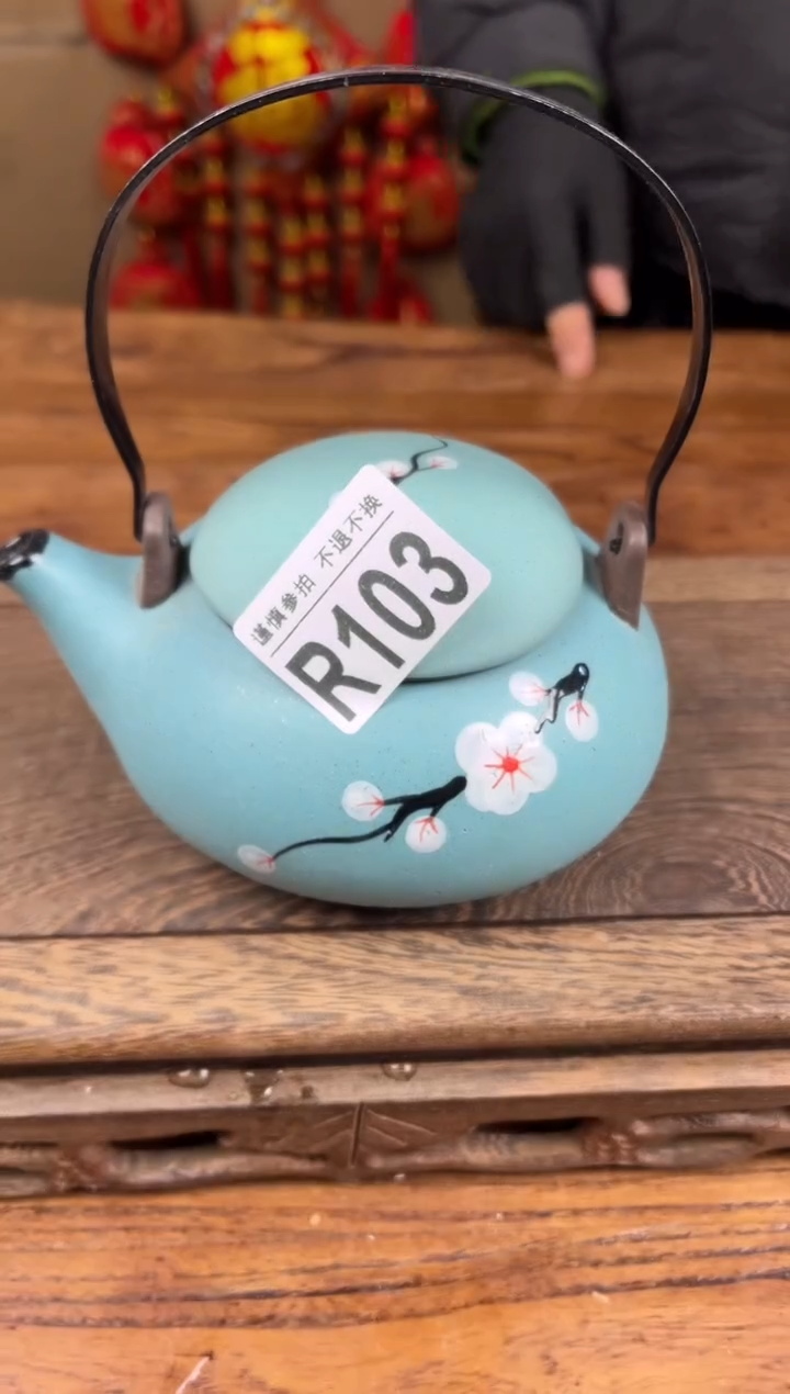 【闪购商品】瓷器茶具商品瓷器物品103