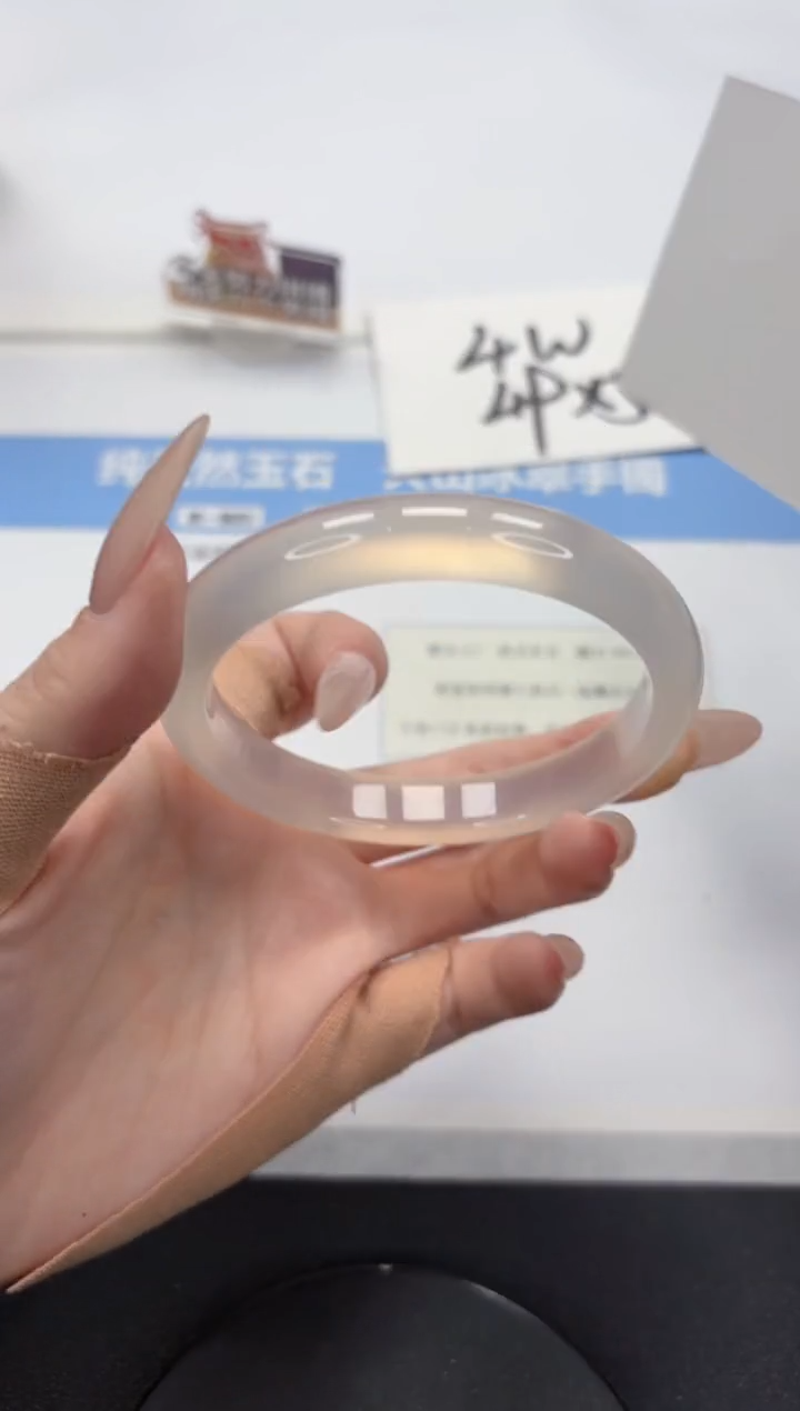 【闪购商品】石英质玉手镯未镶嵌A384-60.7