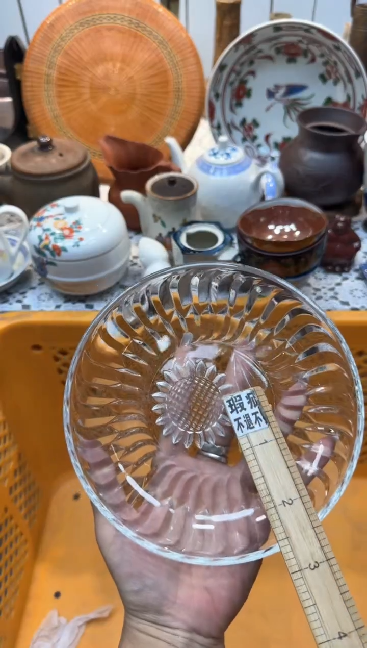 【闪购商品】418回流瓷器，默认微瑕，18包邮