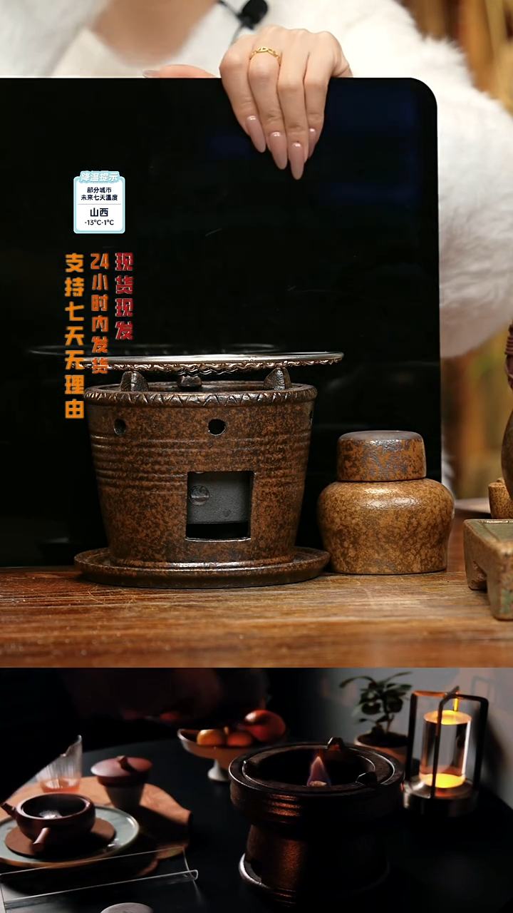 【闪购商品】紫砂茶壶娇妹茶馆-古法柴烧