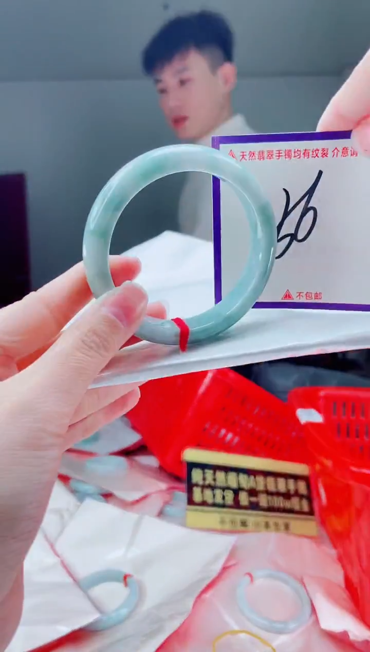 未镶嵌手镯翡翠我