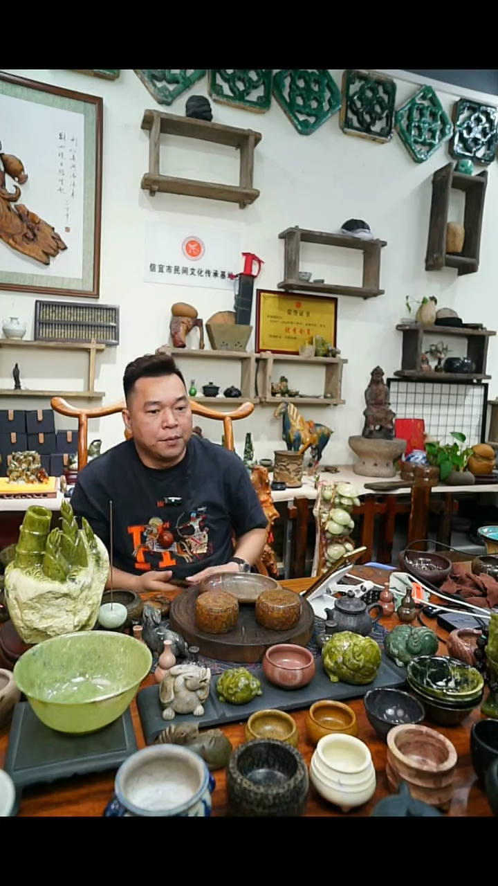 【闪购商品】石头1