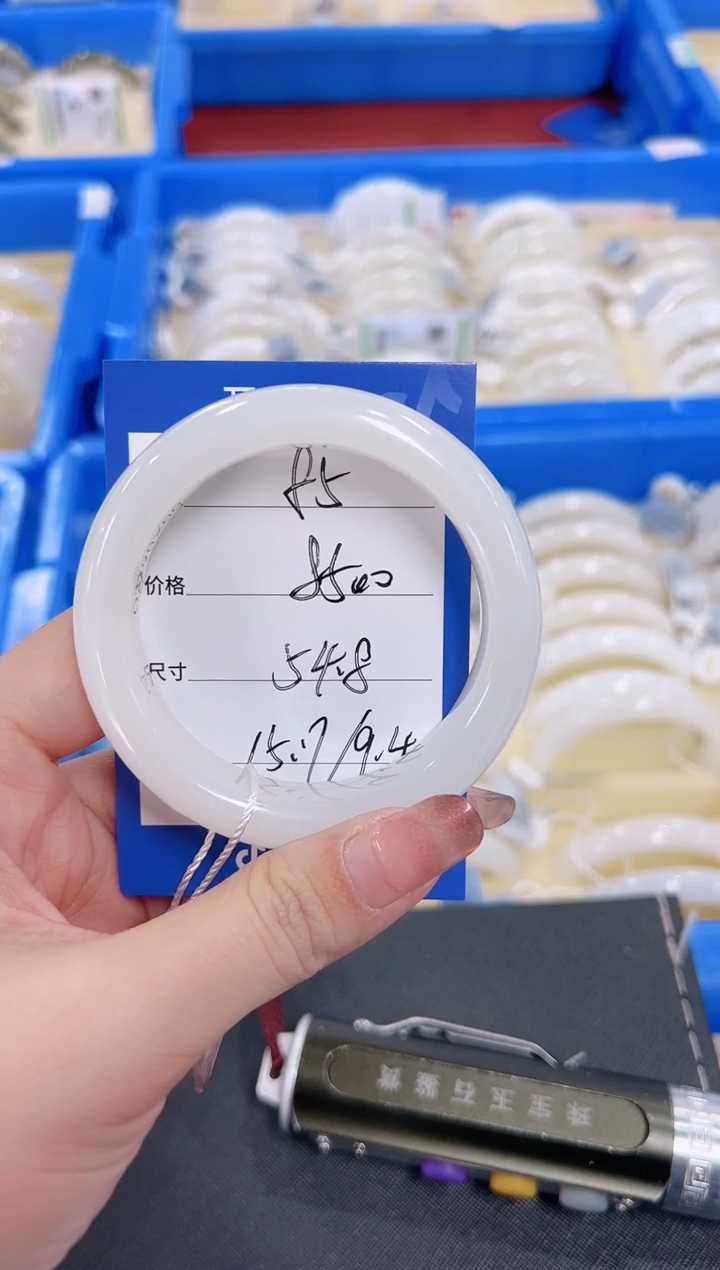 未镶嵌手镯和田玉白玉85